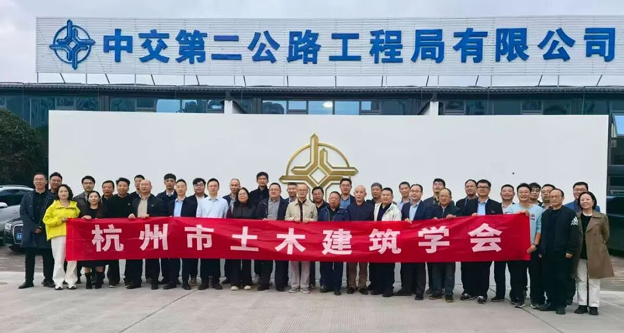 智探金砖合作标杆 共推中国建造升级